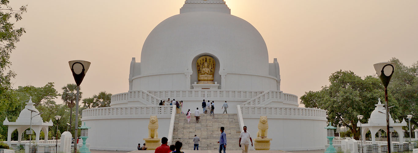 Vaishali